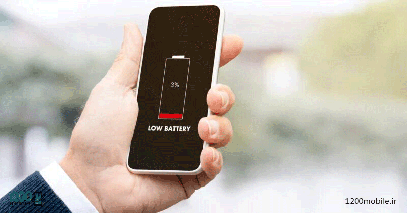 خراب شدن باتری موبایل دلایل و نشانه ها
